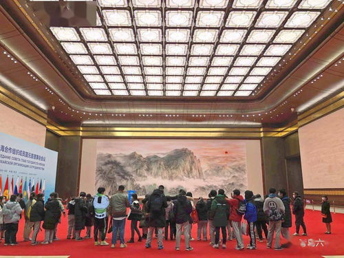 走向大海 擁抱世界 青島六中2021級1班參觀上合組織青島峰會展覽館紀(jì)實